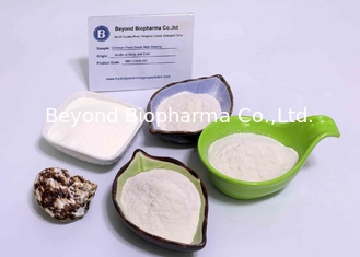 90% Chitosan Deacetylation High Density Chitosan For Weight Loss Supplement
