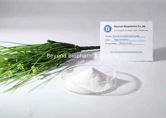منشأ نباتي نباتي Glucosamine Hydrochloride Powder بواسطة عملية التخمير