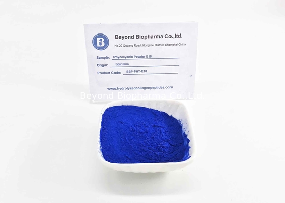 مسحوق التجميل الصف Phycocyanin كما الأزرق الصبغ المضافة لمنتجات التجميل